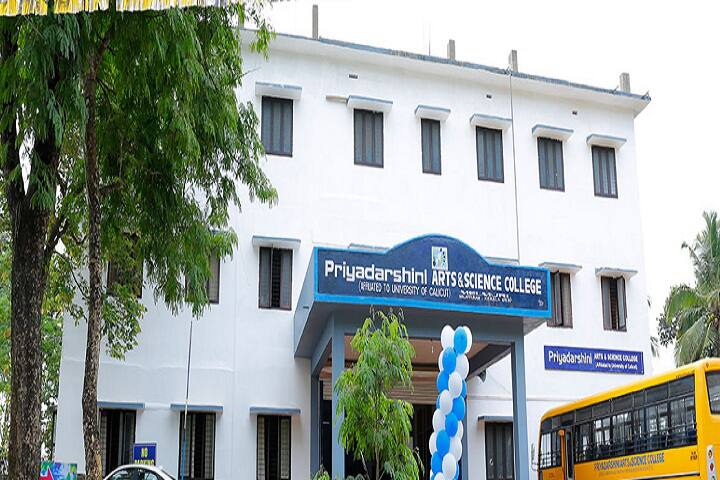 campus-view